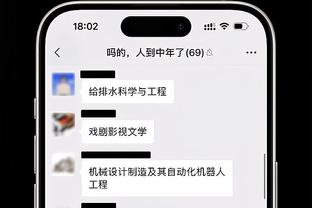 万博平台登录链接地址错误截图0